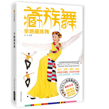 學(xué)目錄