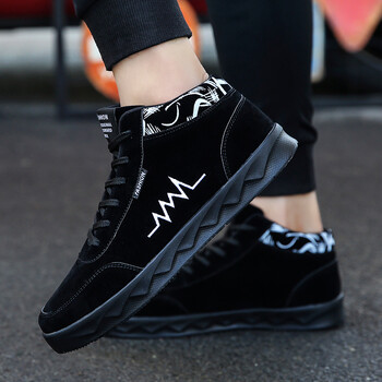 墨季男士黑色高幫（1915） 40