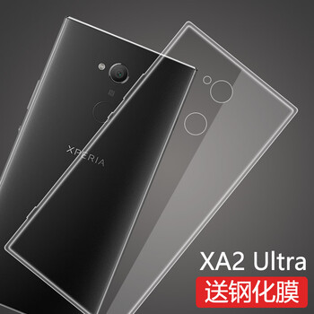索尼11
