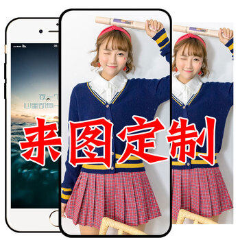 定制小米1s手機(jī)套