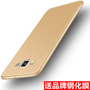 三星g7106手機膜