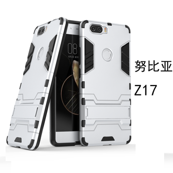 s3 mini 保護(hù)殼
