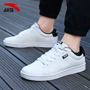 安踏硫化板,安踏硫化板鞋,怎么樣