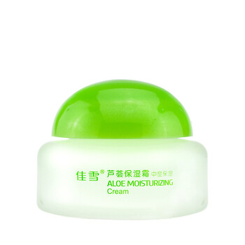 男士護膚品特價