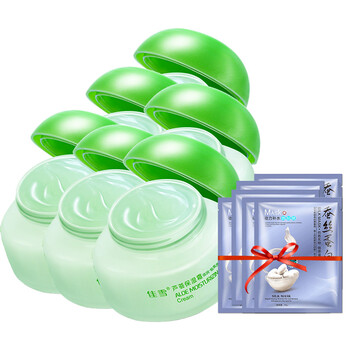 保濕面霜，讓你的肌膚水潤(rùn)不干燥