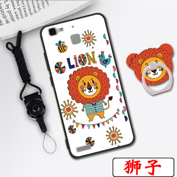 暢想5外殼