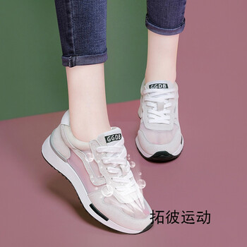 洛森卡（losenka）跑步鞋米色 35