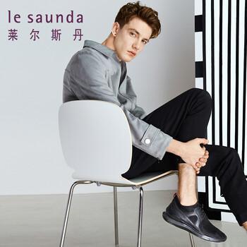 萊爾斯丹（le saunda）男士黑色 BKF 
