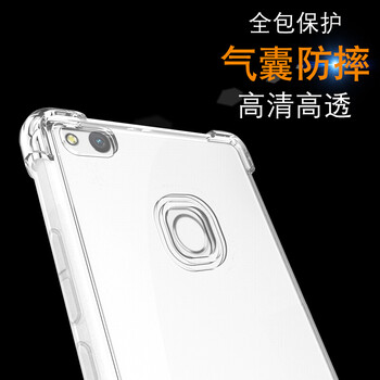 套華,手機(jī),套華,掛繩,掛繩,手機(jī),怎么樣
