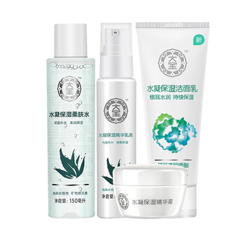 大寶保濕套裝