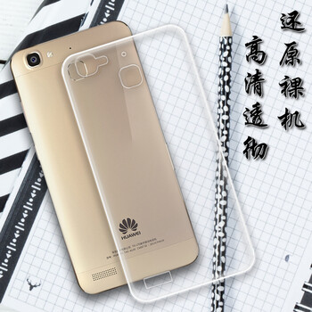小寸心 華為暢享5S 手機(jī)殼/保護(hù)套