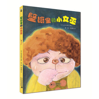 壁櫥