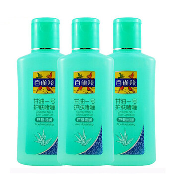 網(wǎng)蘆薈面霜