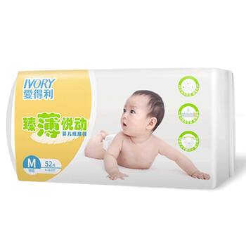 愛得利嬰兒尿褲日常紙尿褲50-99片