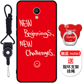 note3手機(jī)殼卡通