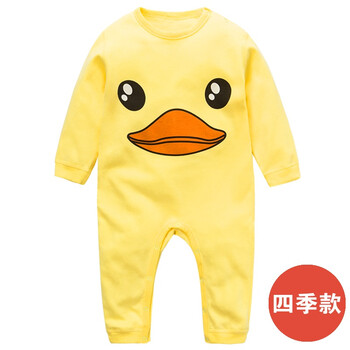 羊連體衣嬰兒