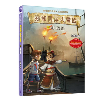 書摘