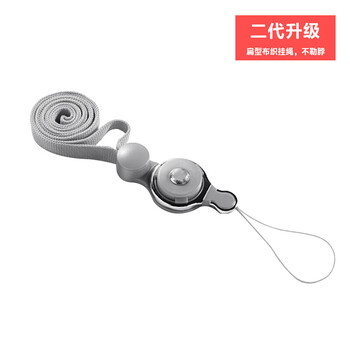 6s手機(jī)灰