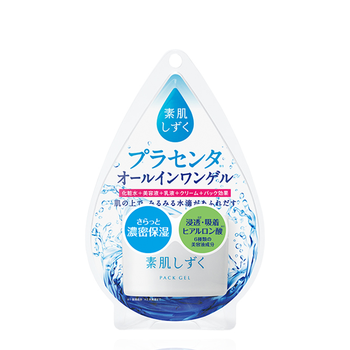 朝日（asahi）面部護膚
