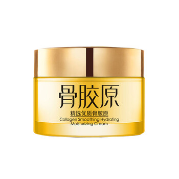 御姿泉（Royal  ziquan）乳液/面霜細(xì)致毛孔，滋潤(rùn)，保濕，補(bǔ)水
