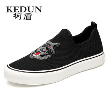 柯盾（KEDUN）男士18051狼頭 38