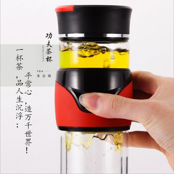 和樂美（Helemei）玻璃杯201-300ml