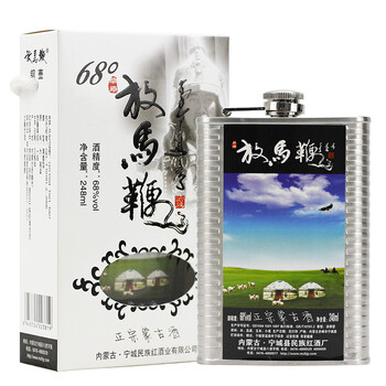 放馬鞭68度