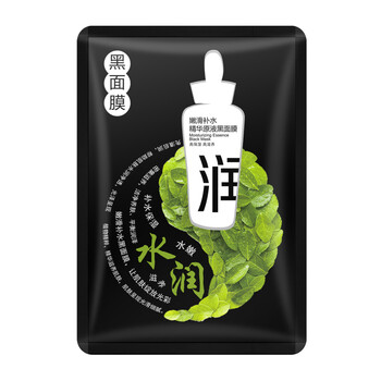 緊致蠶絲冰膜面膜