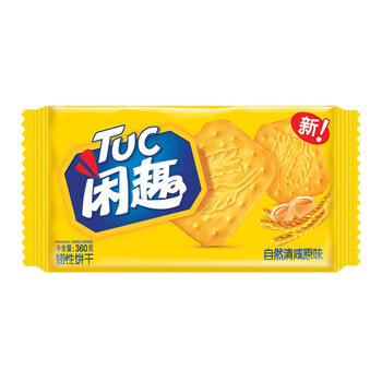 美味曲奇餅干，享受甜蜜下午茶