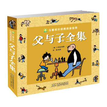 書摘