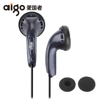 愛國者低音耳機(jī)
