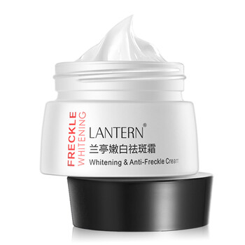 蘭亭（lantern）乳液/面霜抗皺，淡斑，抗痘