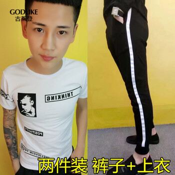 古萊登（GODLIKE） 短袖 男士T恤 兩件裝人頭白+一字杠褲 