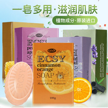 手工皂洗手