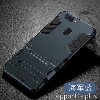 手機(jī)殼6二合一