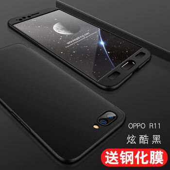 oppor11plus黑色