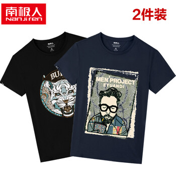 南極人（Nan Ji ren） 短袖 男士T恤 藍(lán)黑-可樂大叔/白虎 