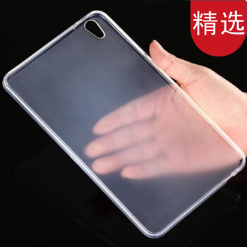 iCoverCase 華為榮耀2 手機殼/保護套