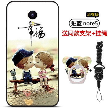 魅藍note5卡1