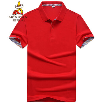 稻草人（MEXICAN） 短袖 男士T恤 紅色 XL，L，XXL，M，XXXL