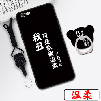 0元蘋果手機