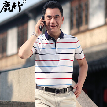 鹿竹 短袖 男士T恤 白色 