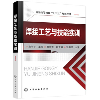 書摘