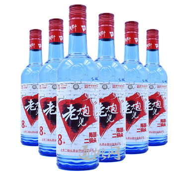 永豐牌0375mL-500mL，0 