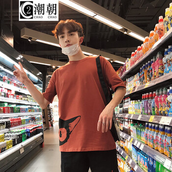 C2潮朝（C2CHAOCHAO） 短袖 男士T恤 桔紅色 XL，L，M，XXL