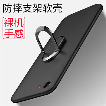 臻殼 oppoa1 手機殼/保護套
