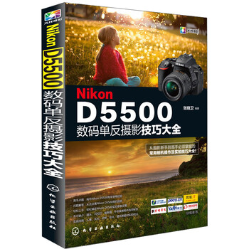 nikon單反