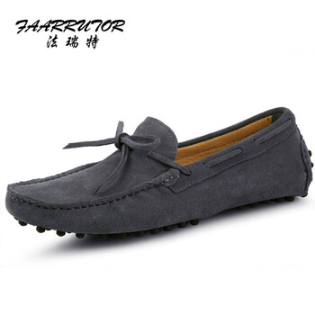 法瑞特（FAARRUTOR）男士灰色 38