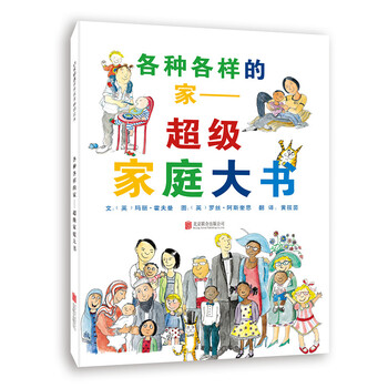 書
