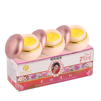 怎么樣,精莊金化妝品,精莊金化妝品